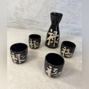 Vintage Hand Crafted Japanese Ceramic Pottery Sake Set Carafe Decanter 4 Cups